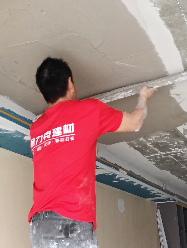 微(wēi)信截圖_20231024162423