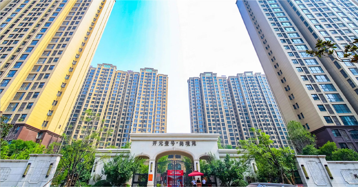 洛陽開(kāi)元壹号項目使用(yòng)阿力克真實漆膩子(zǐ)，保溫砂漿等